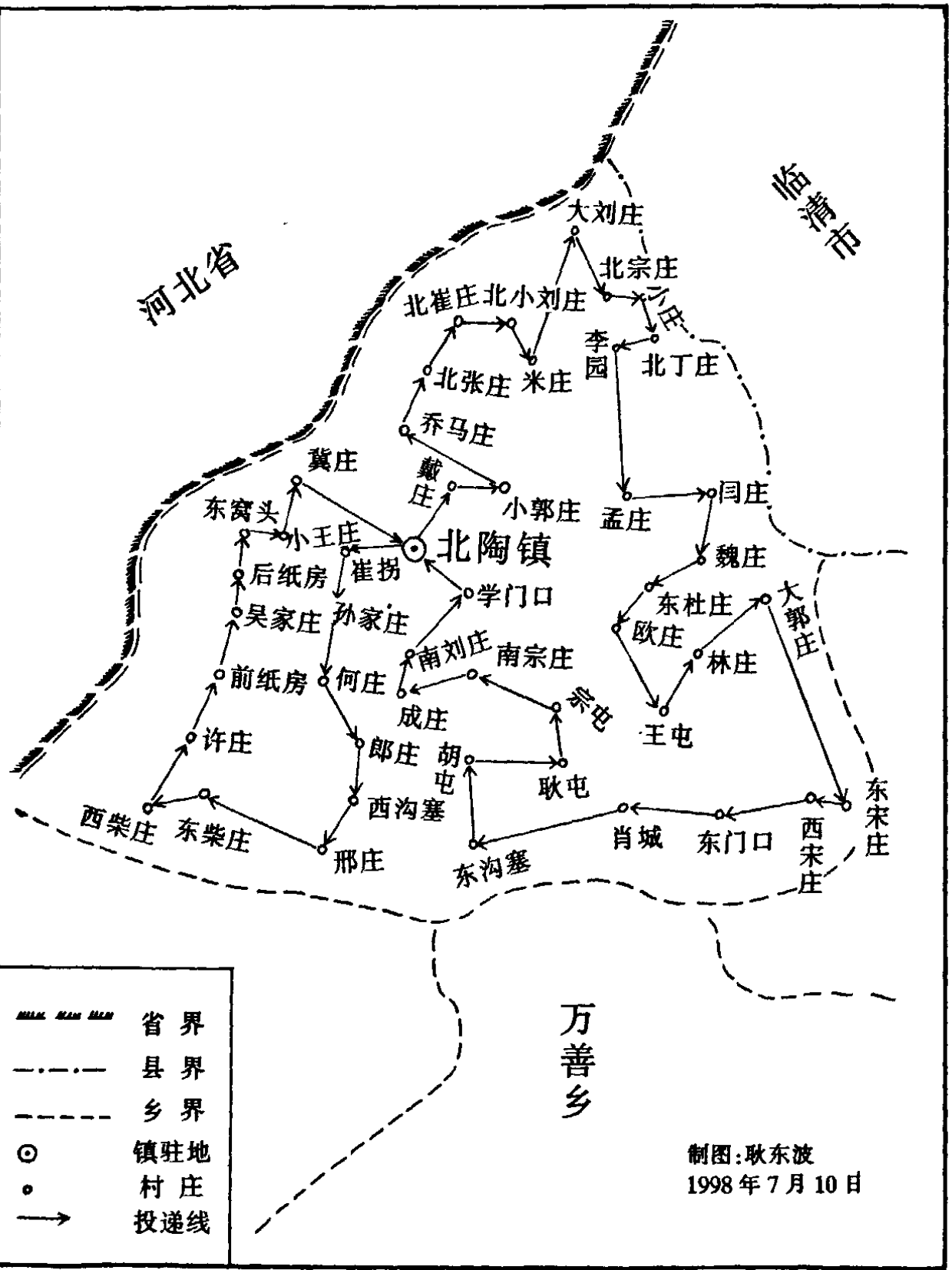 北陶镇农村投递网络图，显示了省界、县界、乡界、镇驻地、村庄和投递路线。