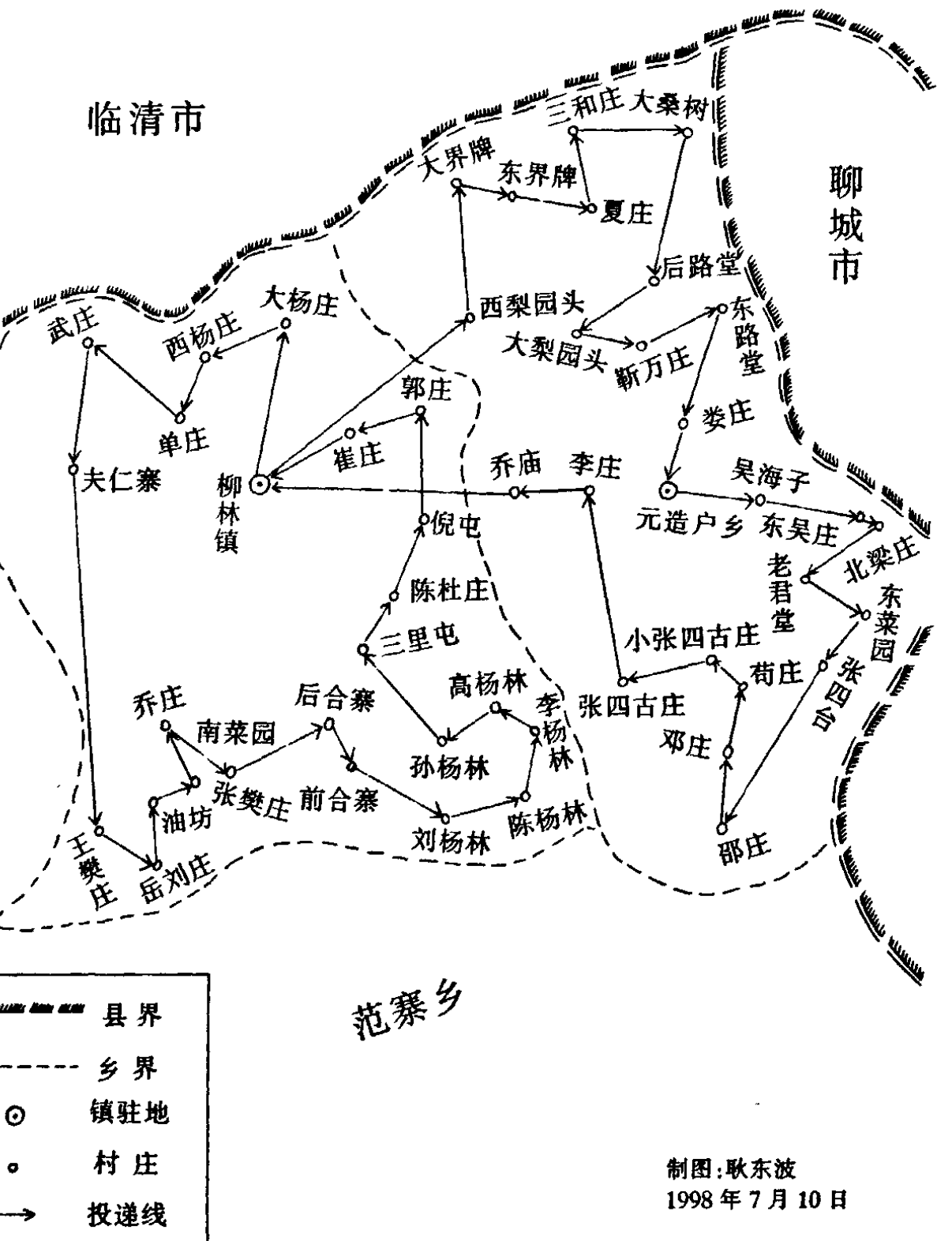 临清市柳林镇农村投递网络图，显示了乡镇边界、乡界、镇驻地、村庄和投递线路。