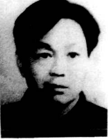 一位年轻男子的黑白肖像照
