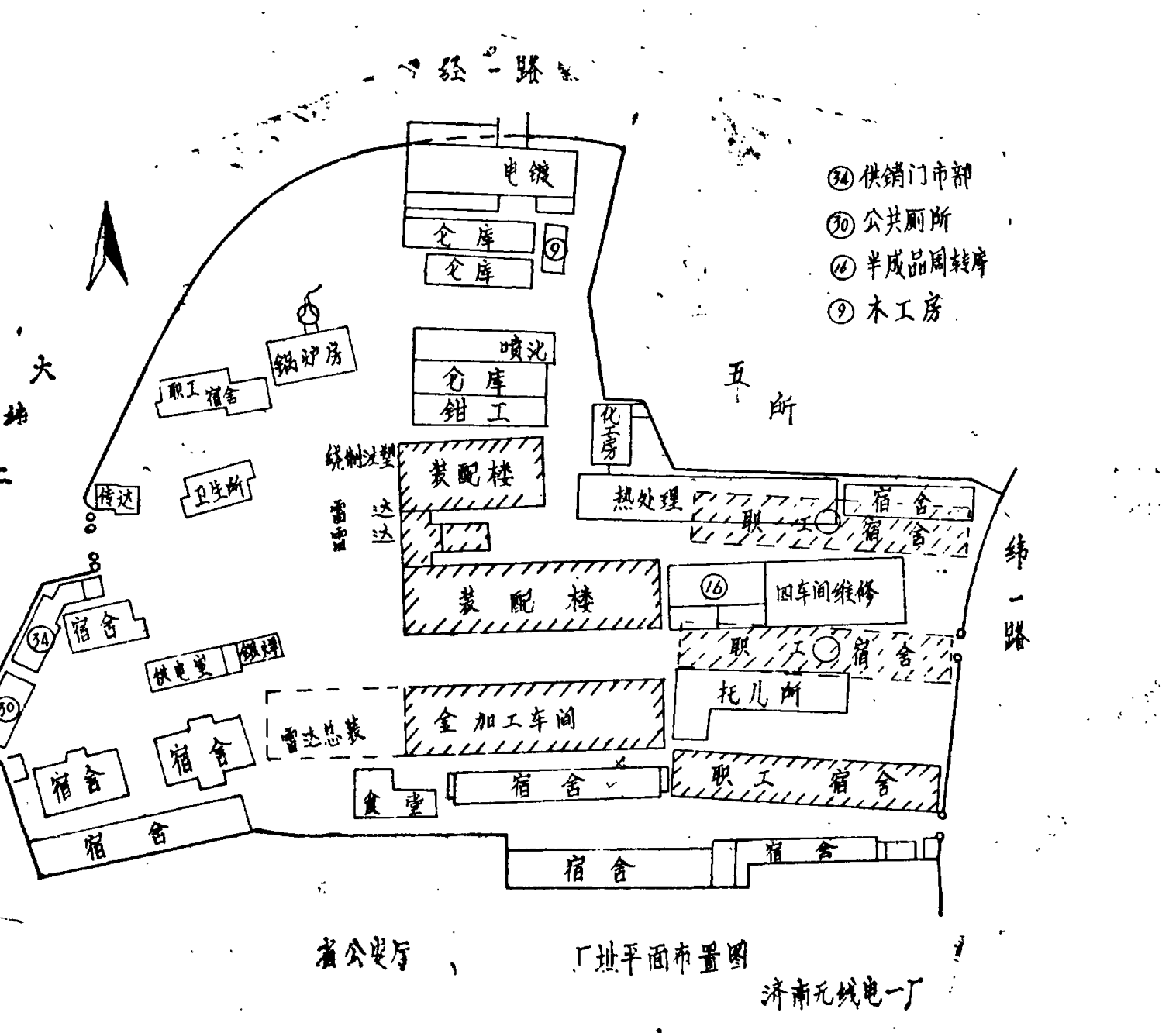济南无线电一厂厂址平面位置图