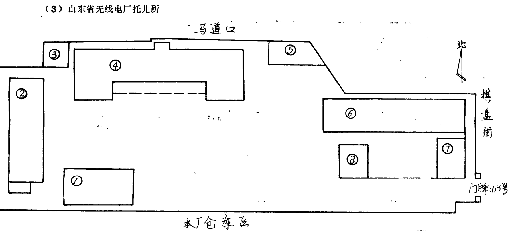 显示建筑平面布局的地图或示意图，带有编号和周围道路文字标注。