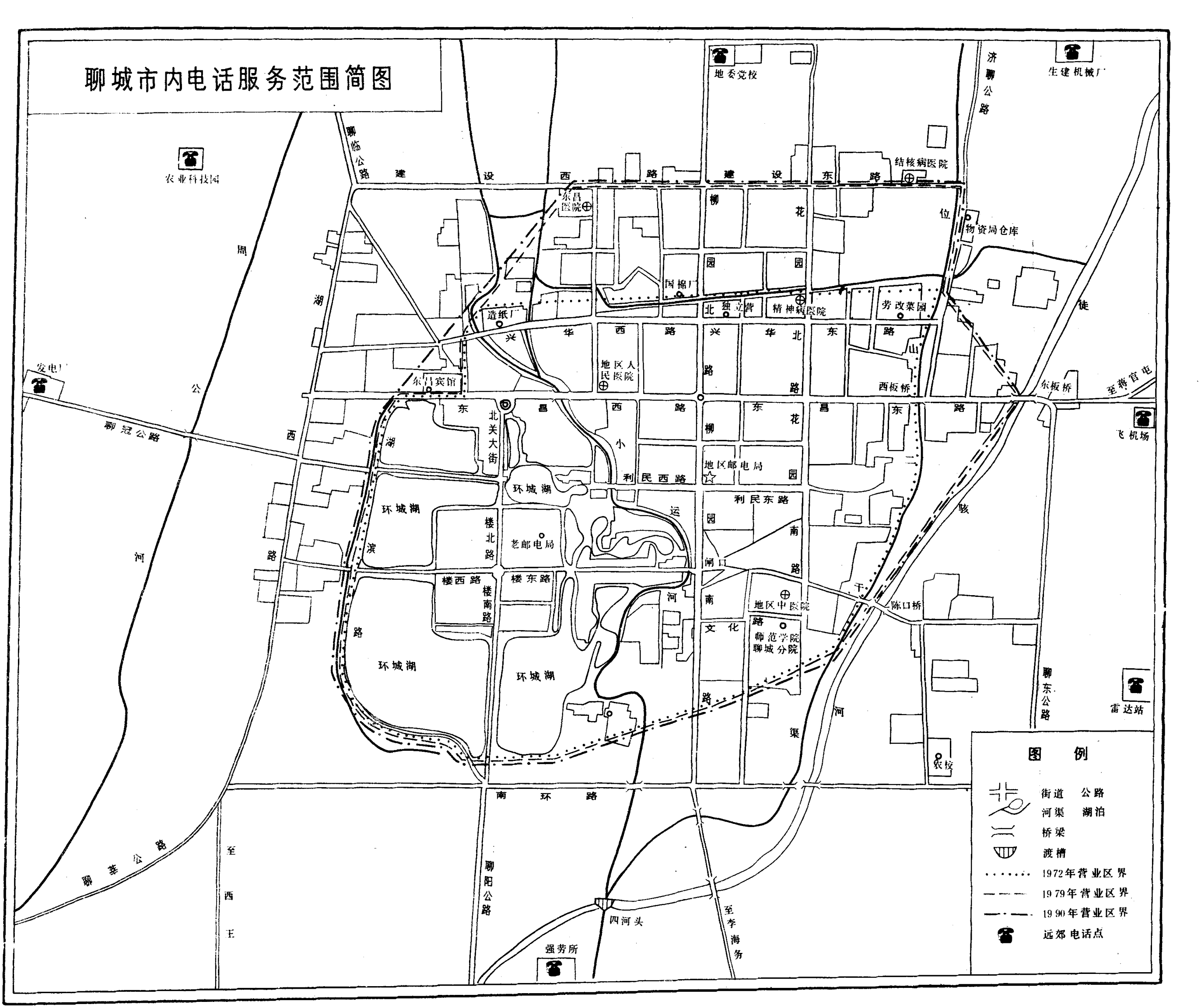 聊城市内电话服务范围简图