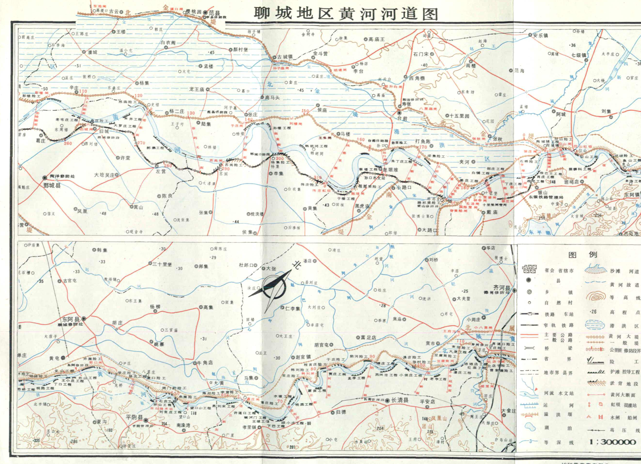 显示聊城地区黄河河道及周边城镇、交通等地理信息的地图，包含图例和比例尺。
