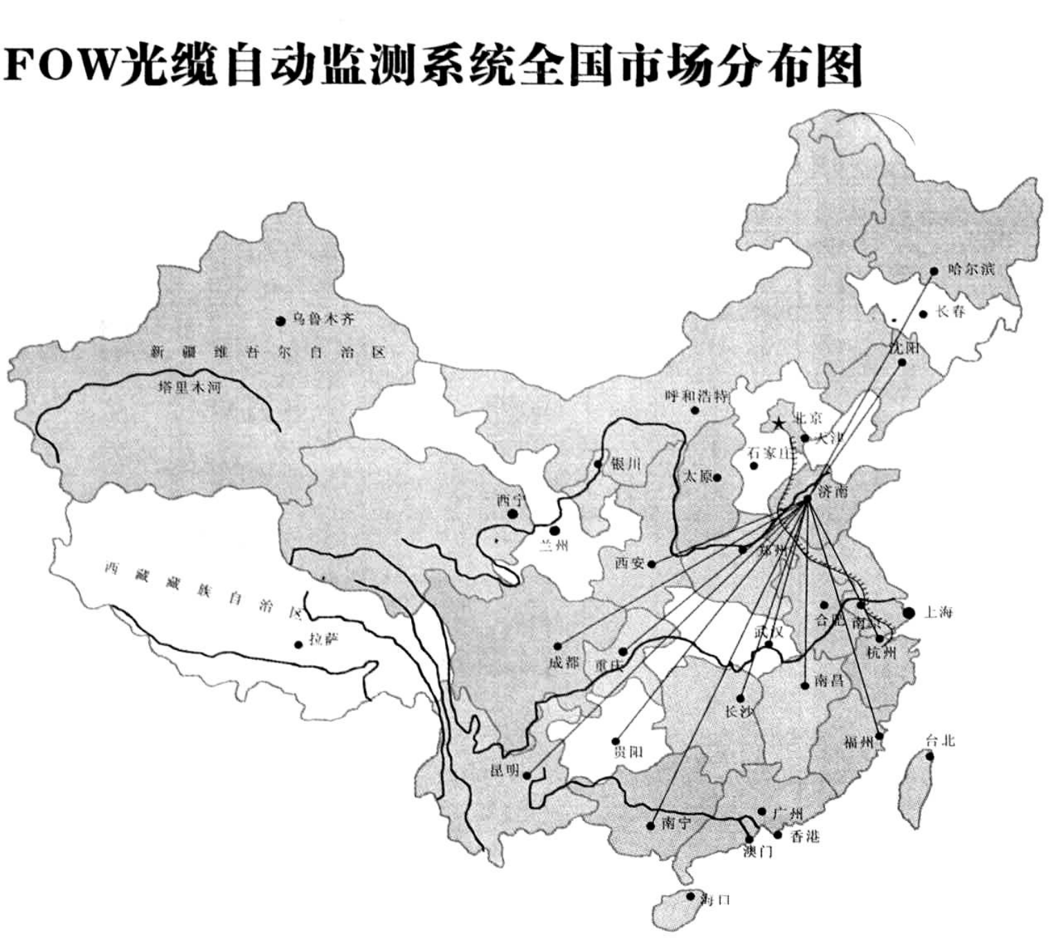 显示FOW光缆自动监测系统全国市场分布的中国地图