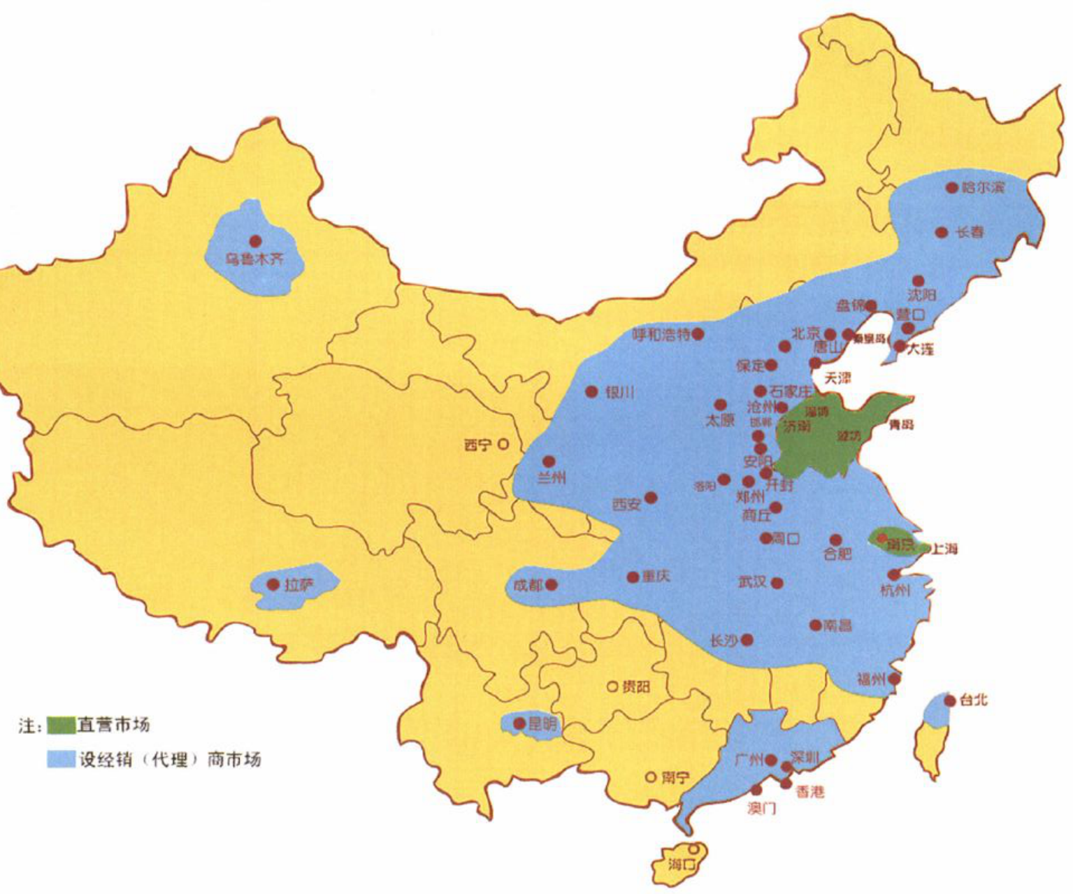 山东周村烧饼有限公司销售网络图，标注了全国多个城市及直营市场、设经销（代理）商市场。
