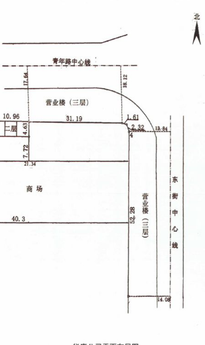 带有尺寸标注和方位指示的平面布局示意图